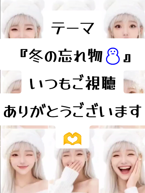 @がじゅまる隊長️🐼🐾
