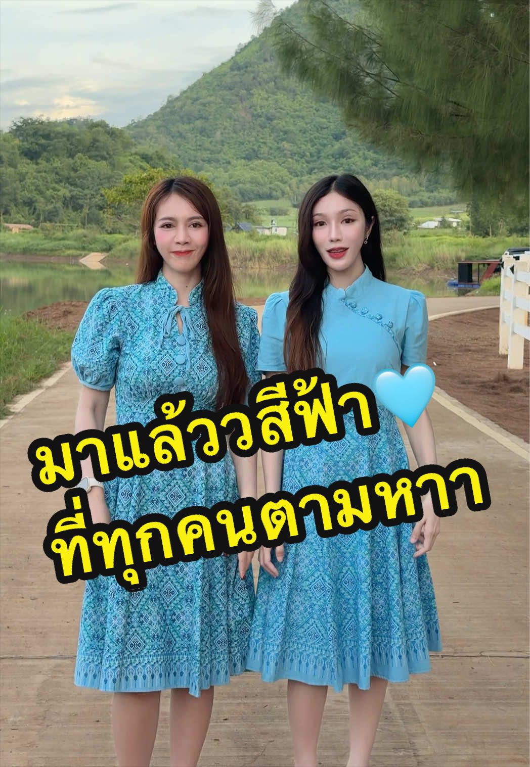 @Pompam.PPsoshiStore