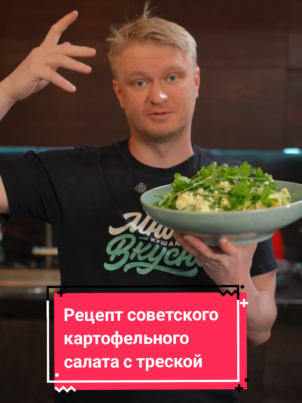 @oblomoffrecipe