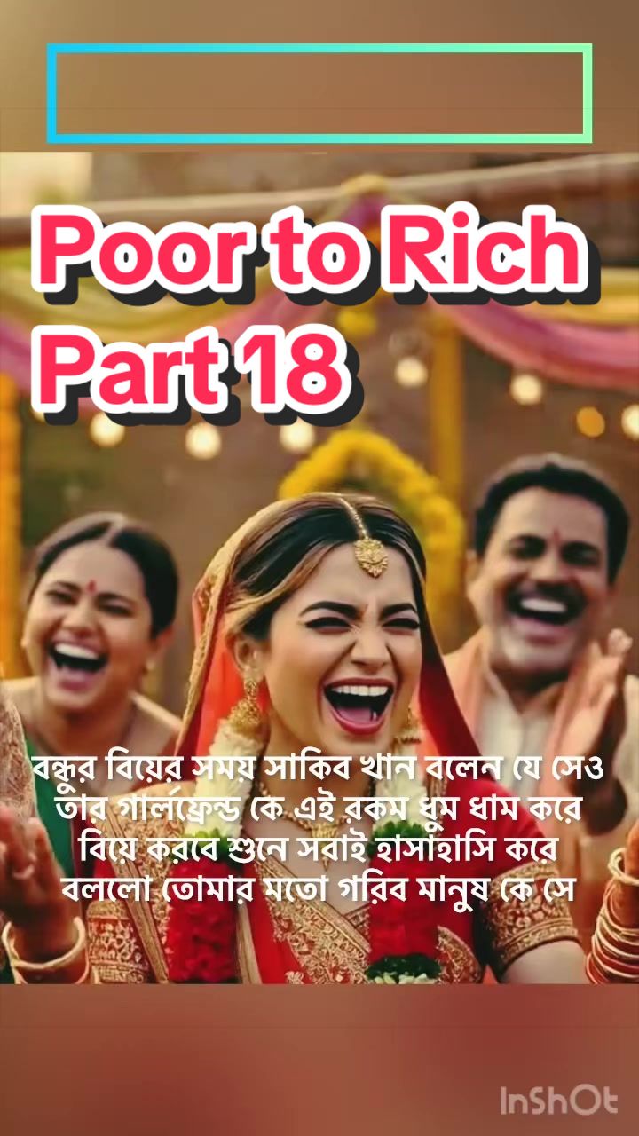 @Sunjan007