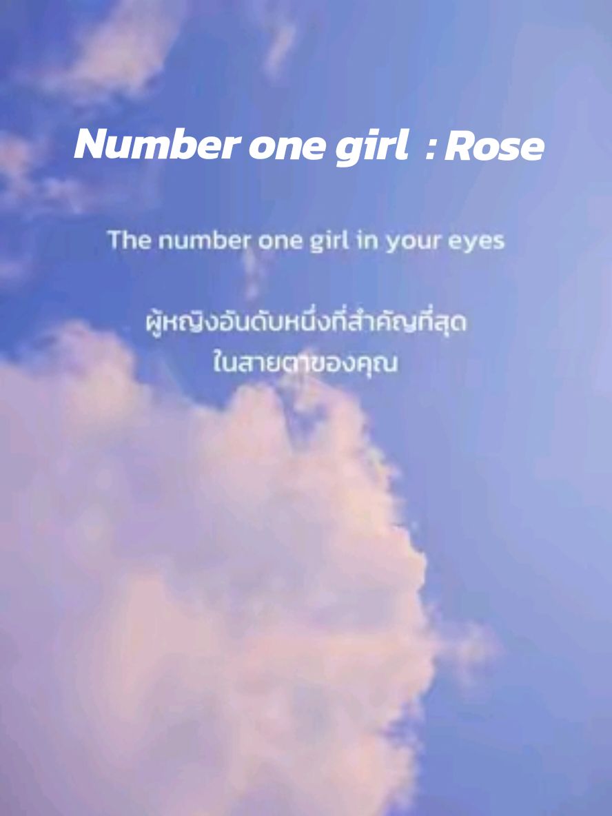 @Toyting _vip-Lyrics