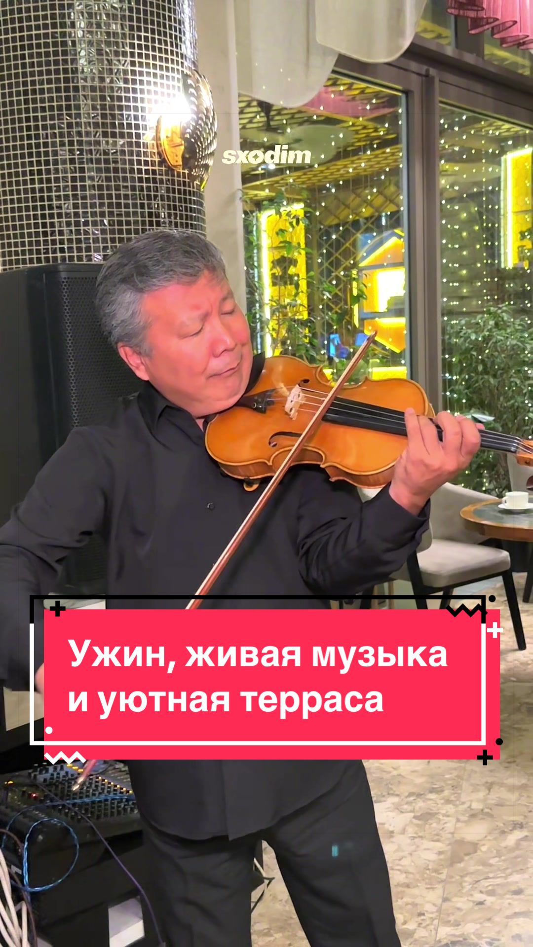 @Sxodim Bishkek