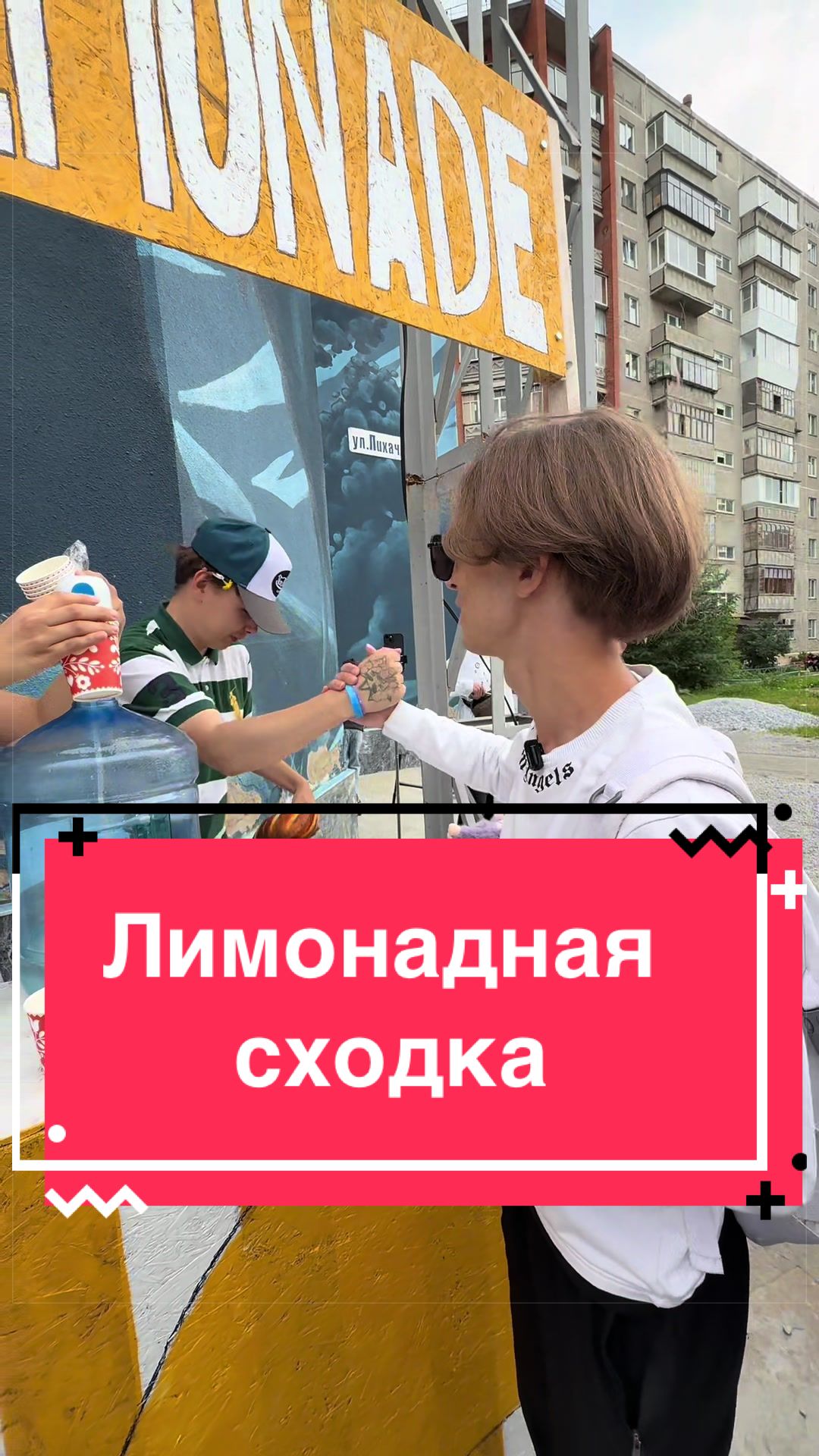 @GRECHA💛
