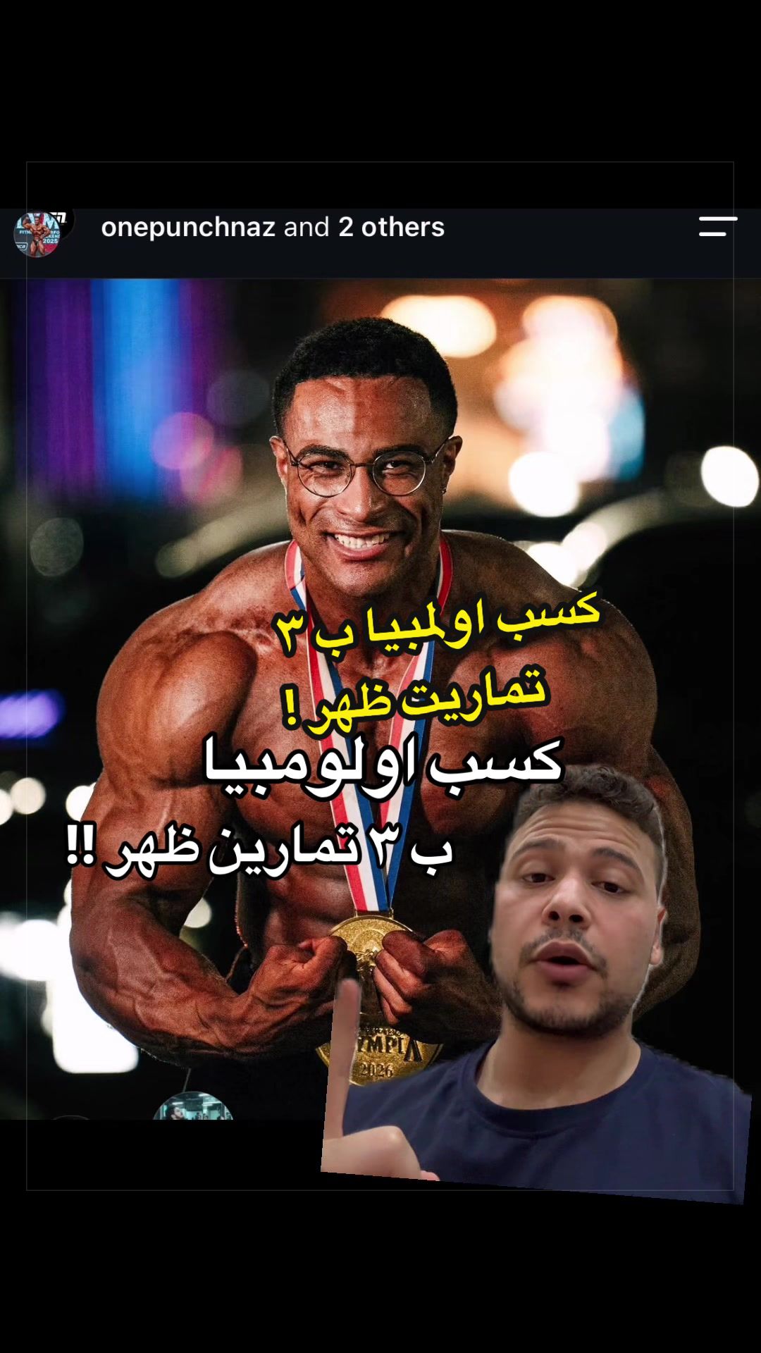 @science_based_toji