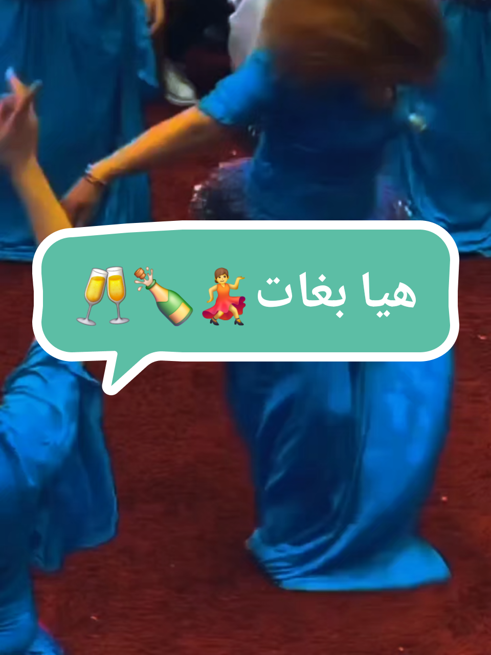 @Mohamed casa