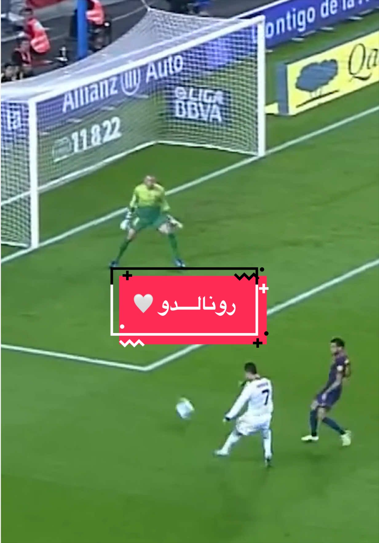 @لاليغا بالعربي - LALIGA ARAB