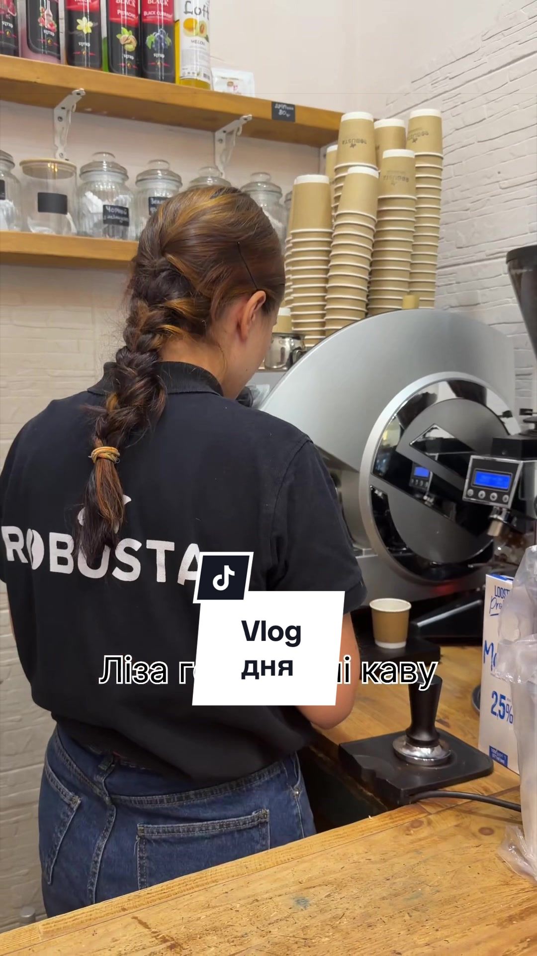 @ROBUSTA