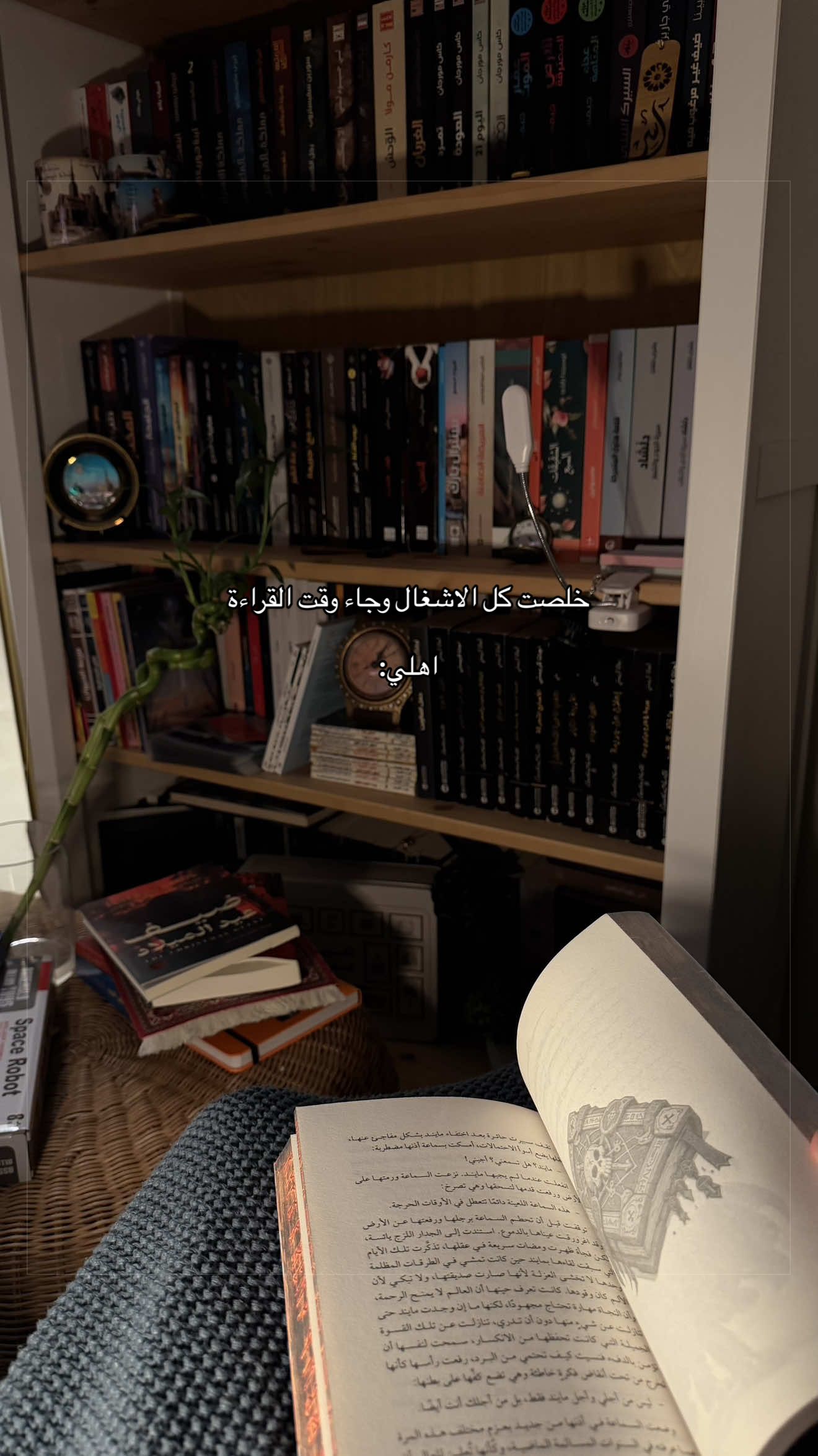 @آسر &frac34;9