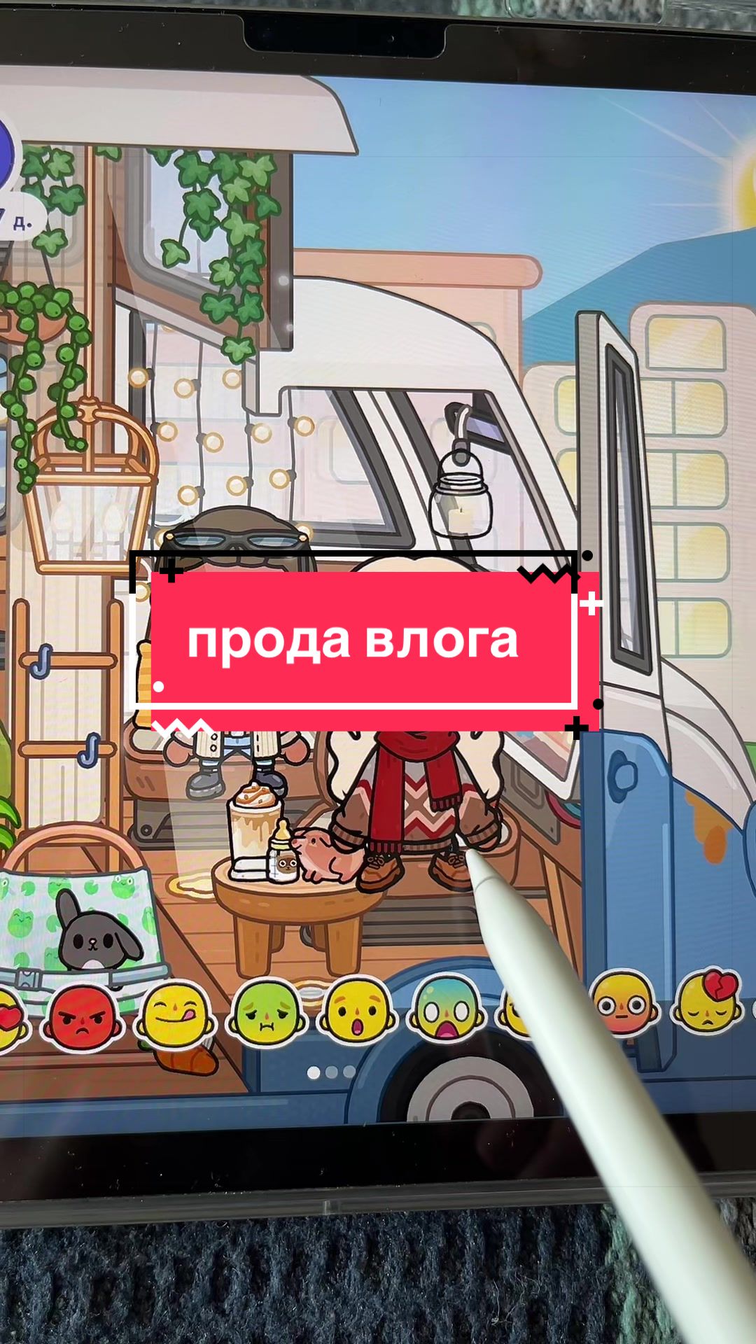 @.⏜ 𝑲𝑨𝒀𝑨 ୭🥞ᵎᵎ