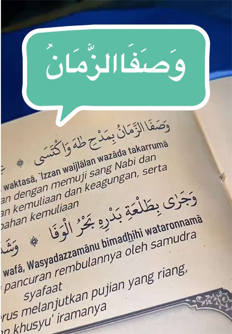 @𝓦𝓲𝓭𝓲𝓪🎧ྀི