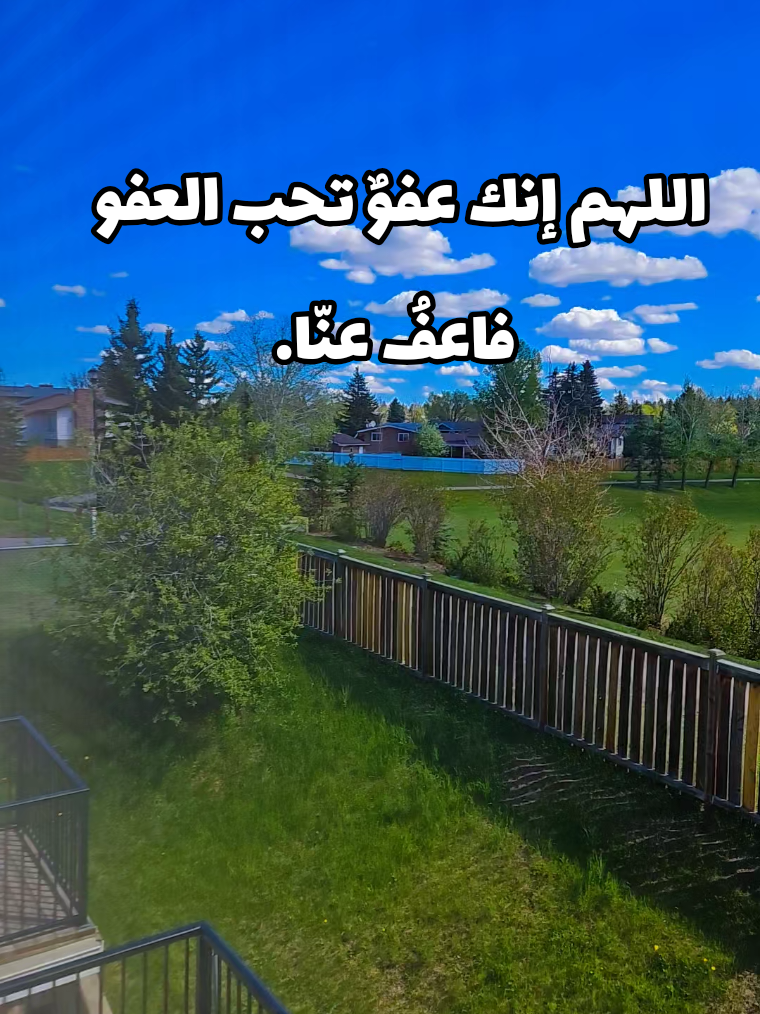 @🍃🌸Tahani Khafas🌸🍃