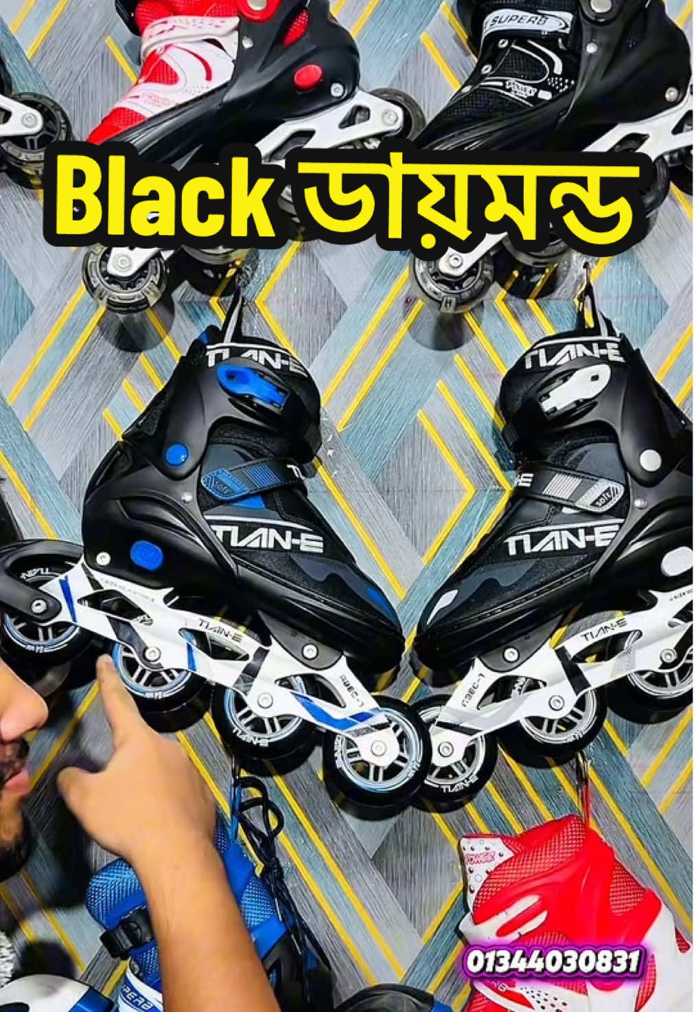 @A To Z Sports