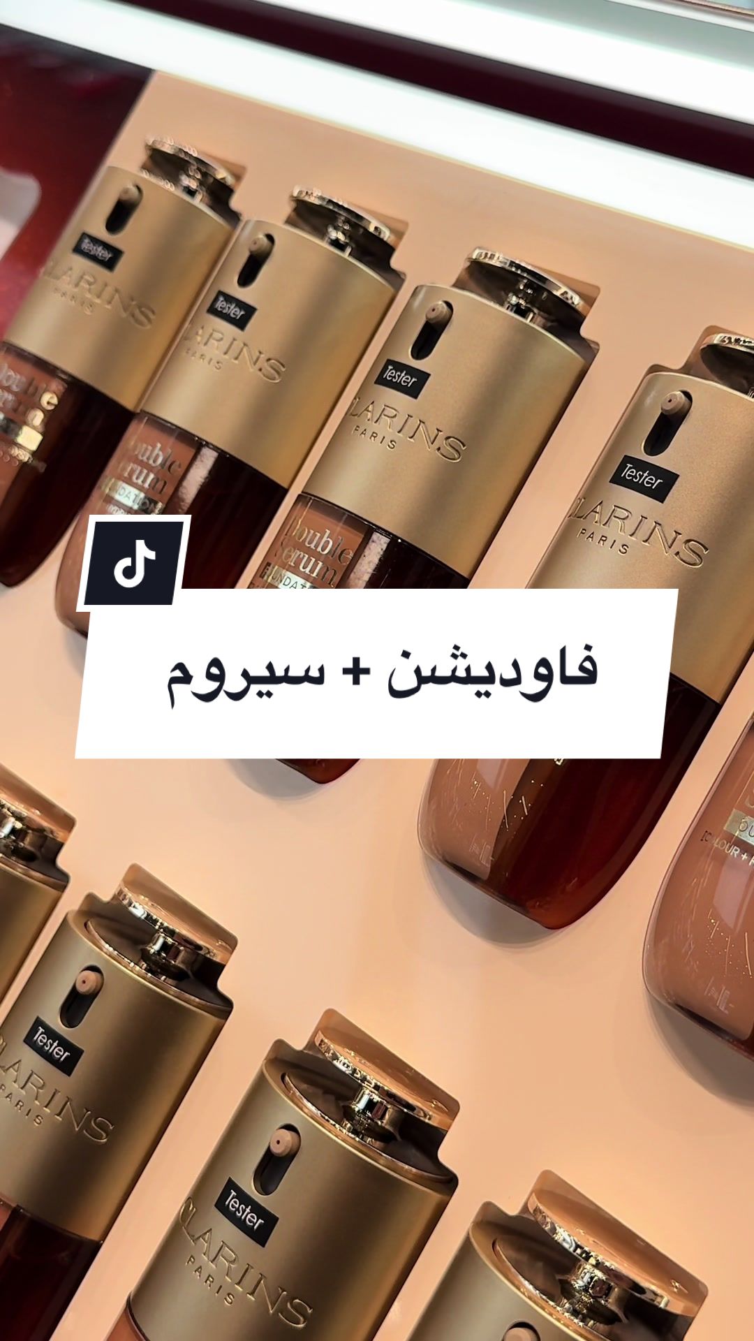 @H.matooq