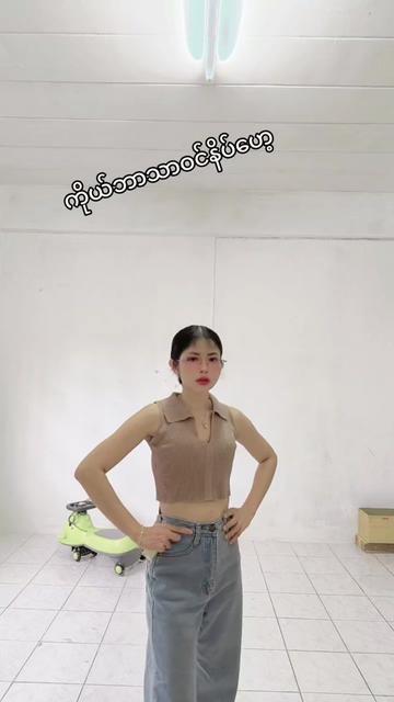 @Lucky Lucky 768