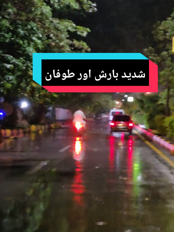@Wah Cantt and Taxila