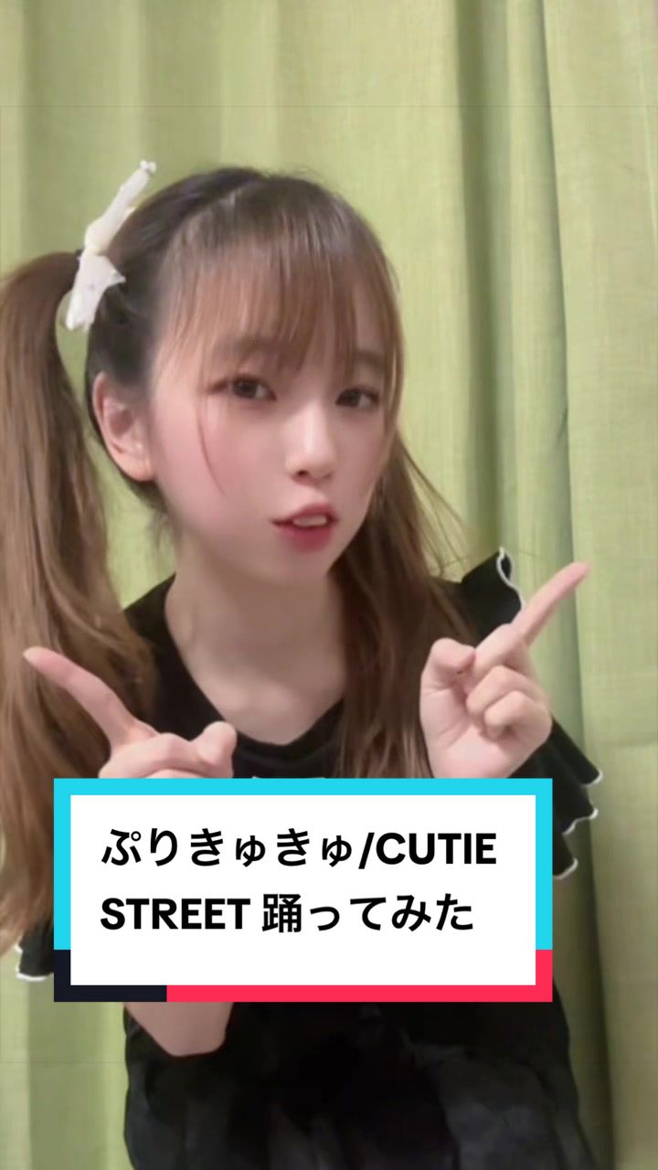 @汐里
