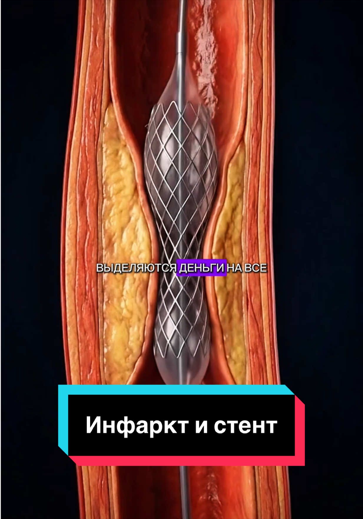 @САМЫЙ ПОЗИТИВНЫЙ ДОК😉😷😁
