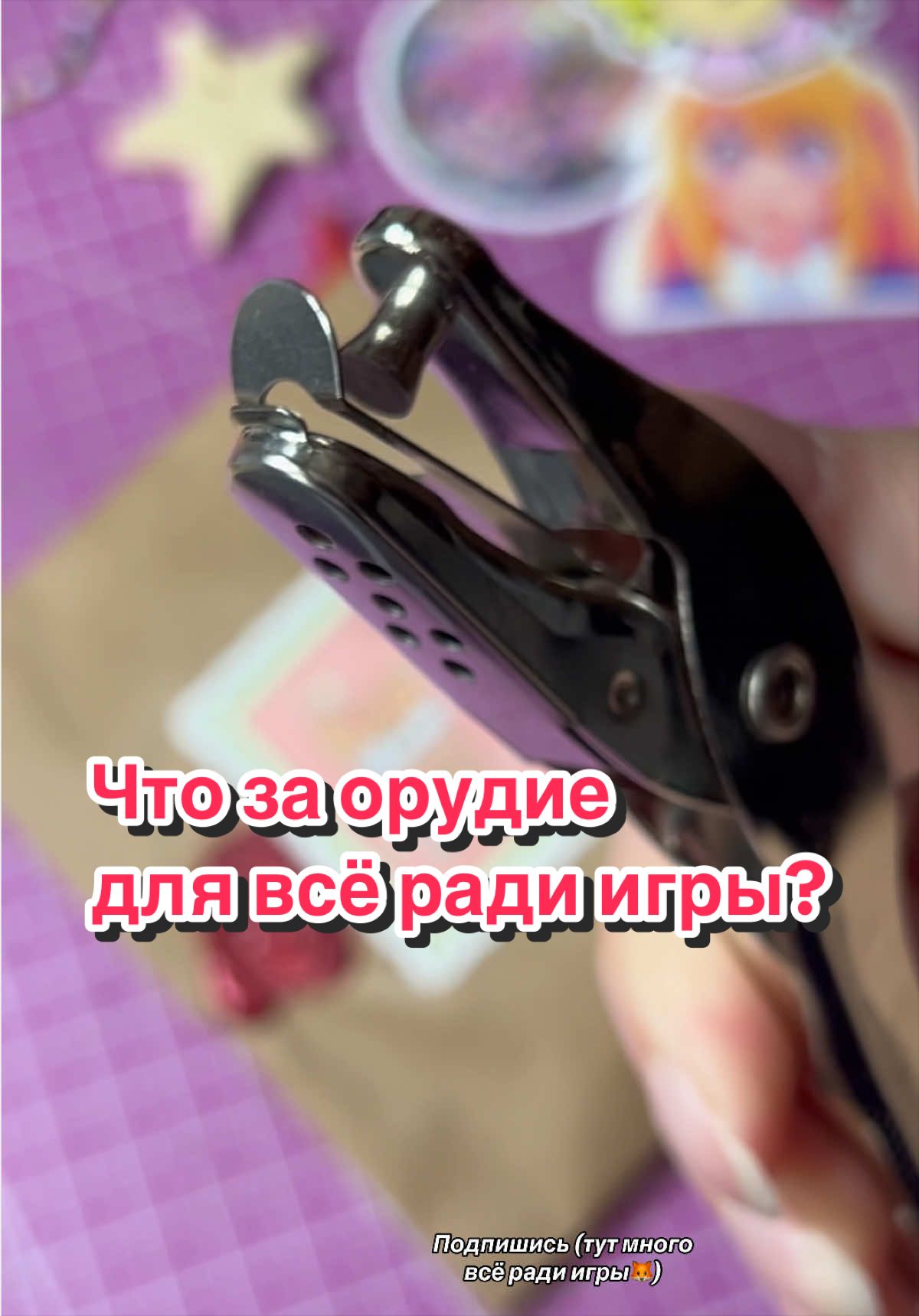 @Dashinasik🇺🇦