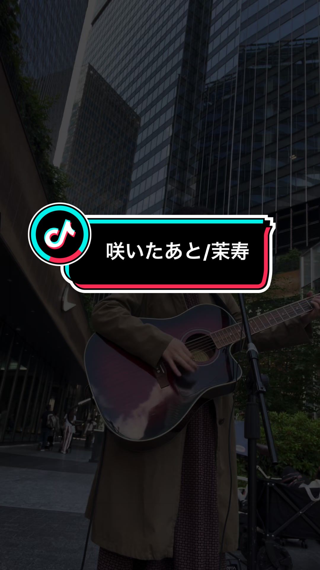 @茉寿 Makoto