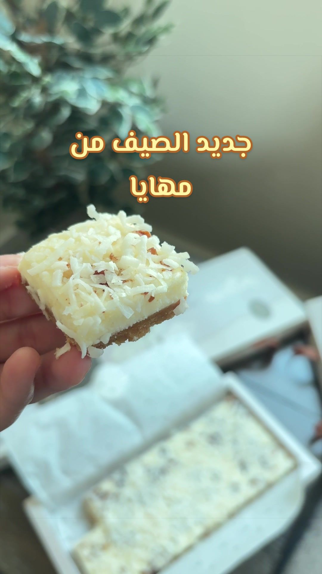 @Riyadh places