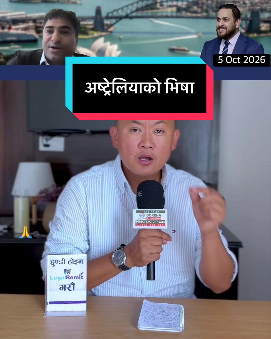 @NepalTube