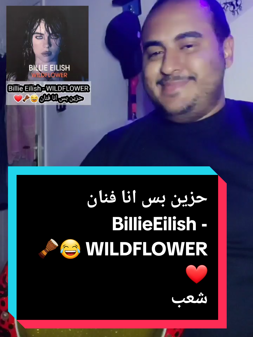 @mezo musica tabla | ميزو طبله
