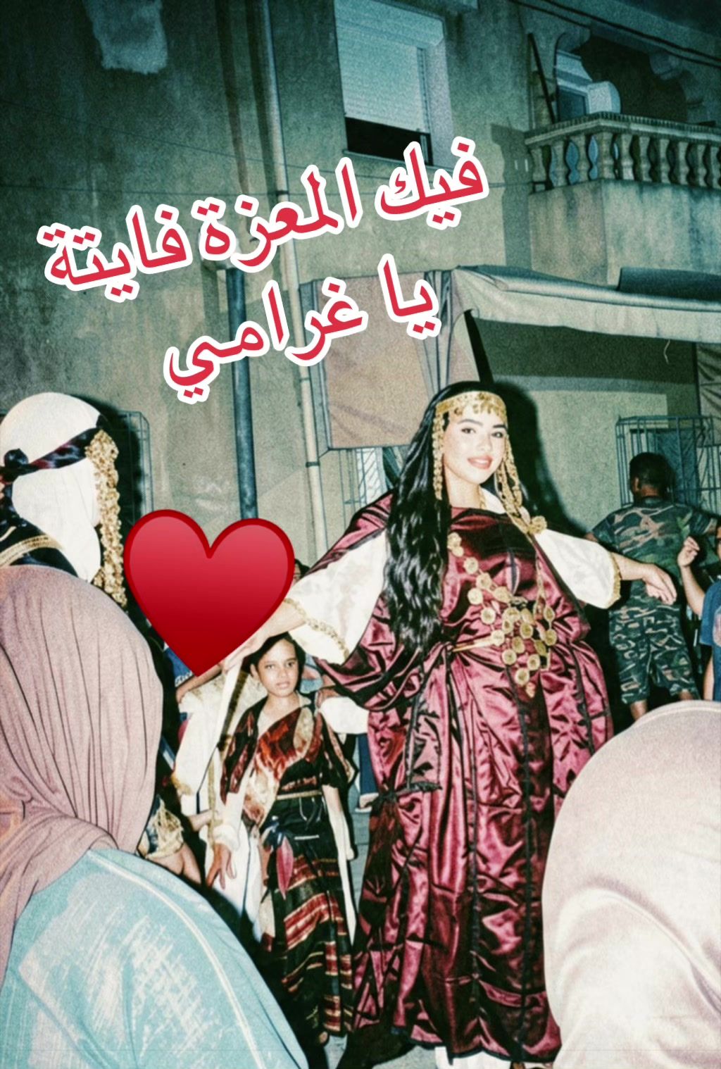 @✨غفر' ان | Ghofy