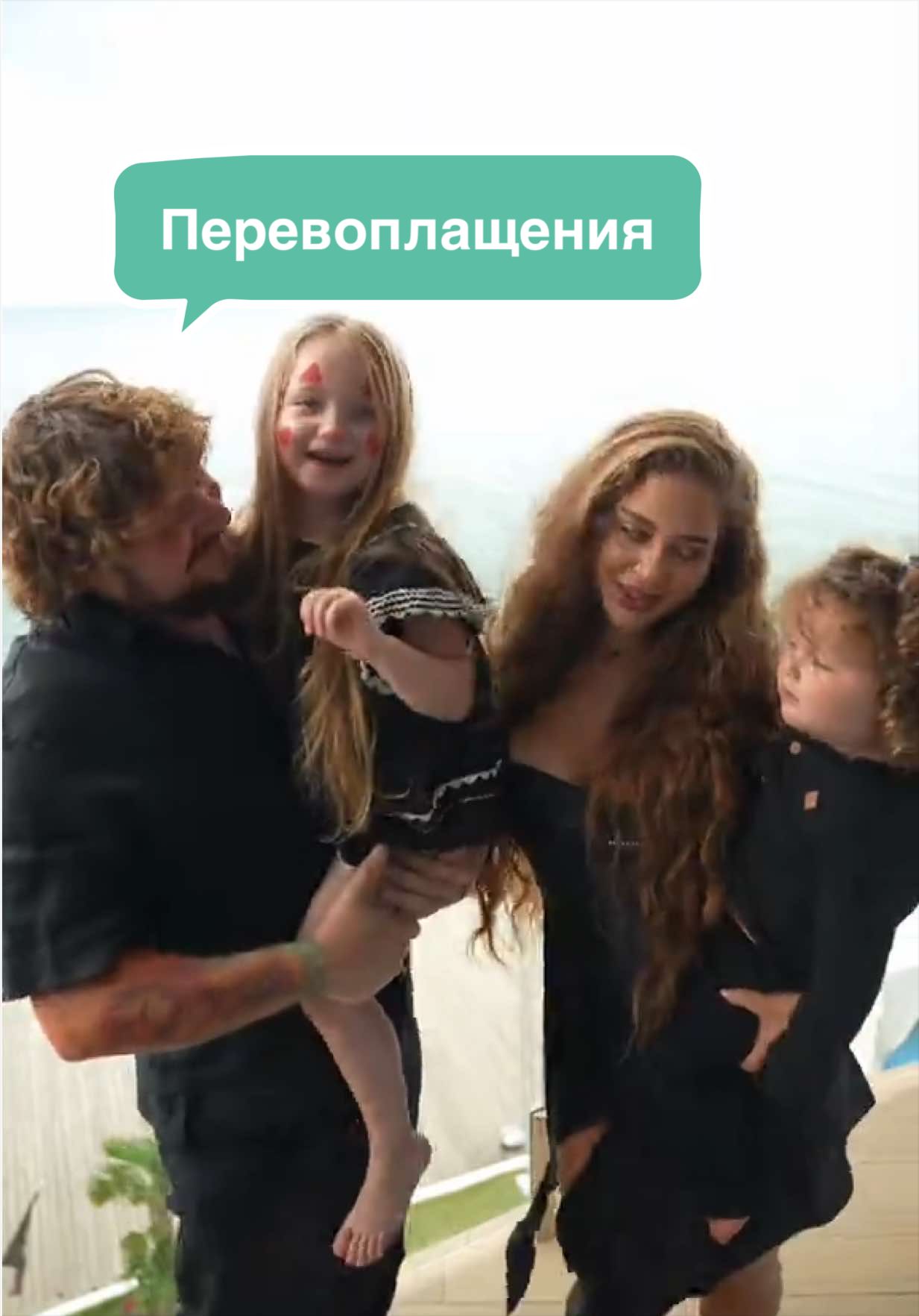 @Родители с юморком2️⃣ 👿