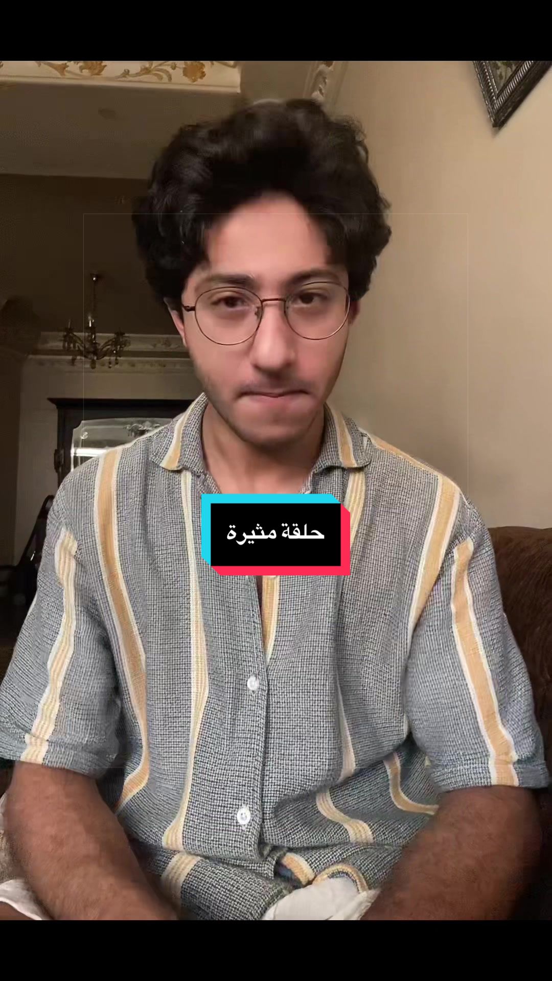 @Amr