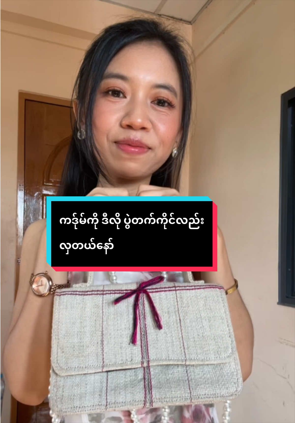 @Royal Ta’ang (Yangon)