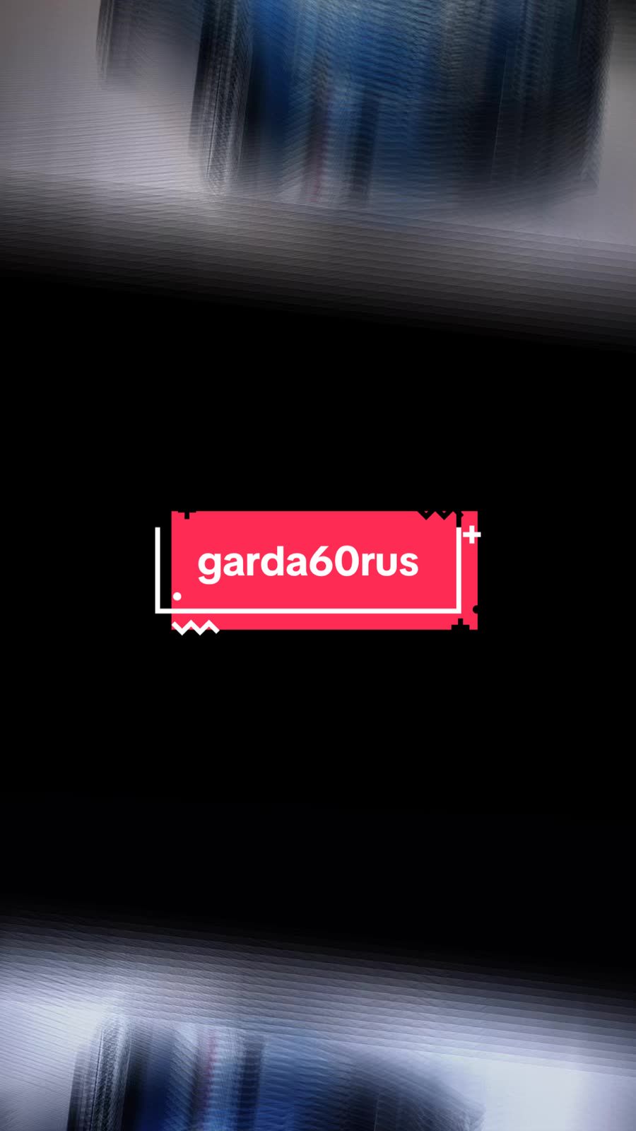 @garda60rus