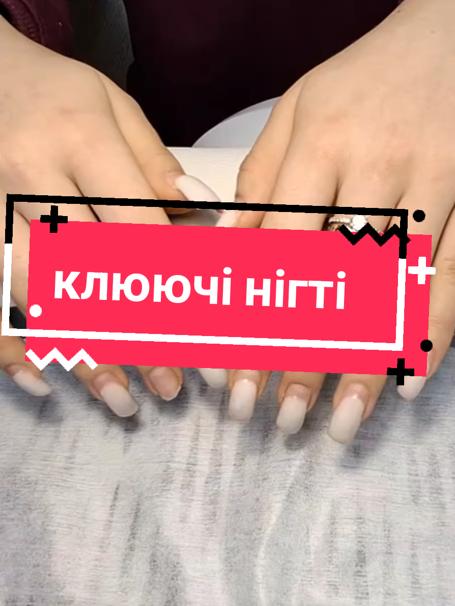 @Lesya Korg
