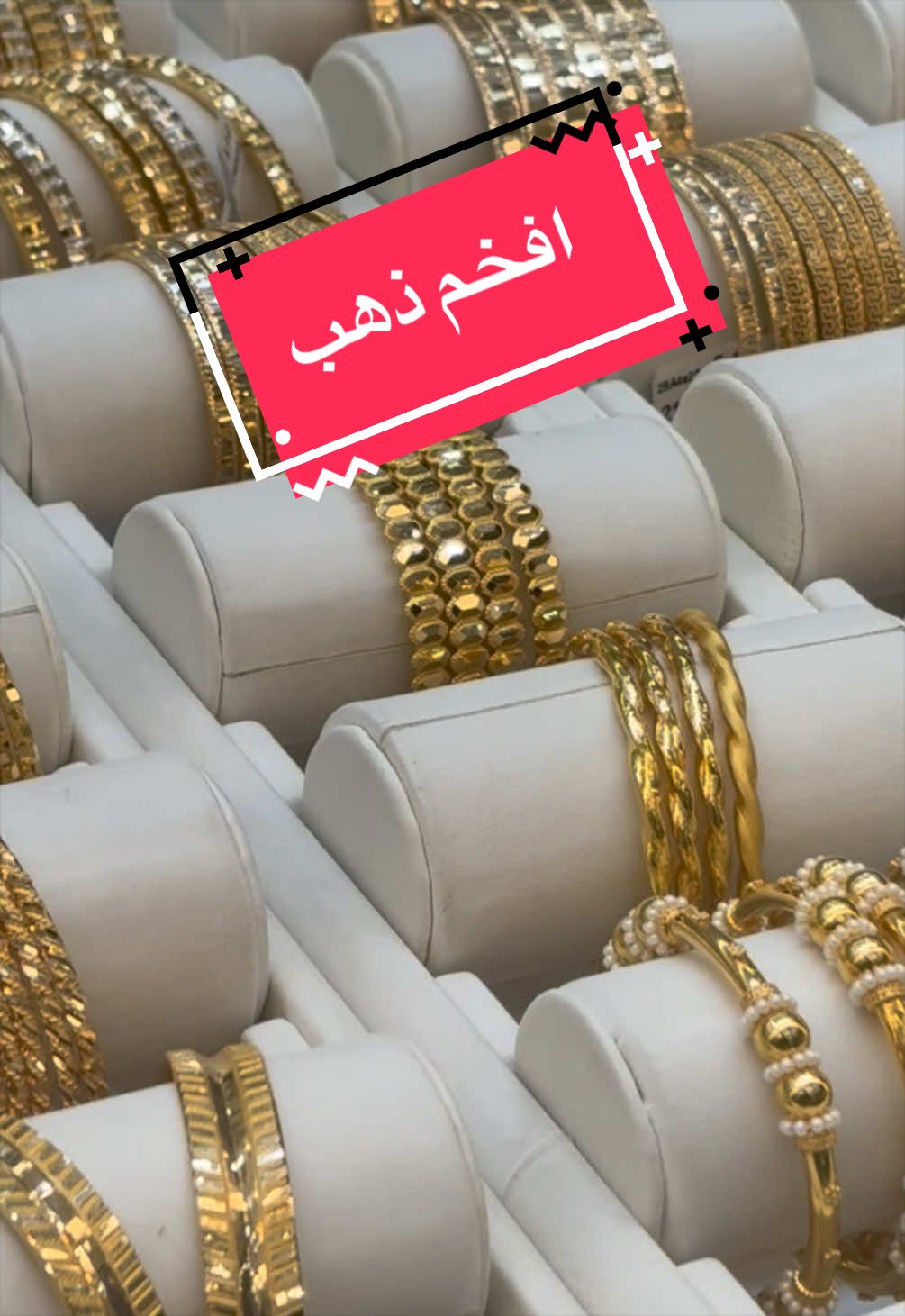 @جولياً UGC| بلوقر القصيم 20K🌴