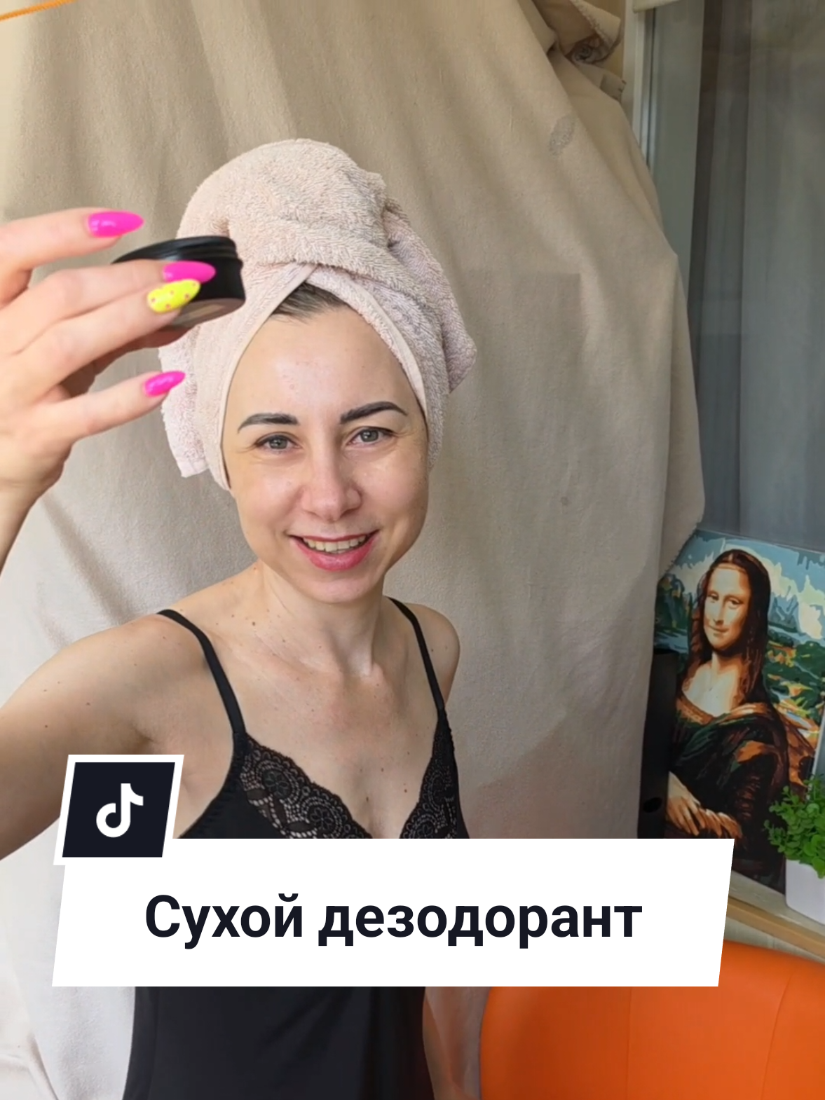 @Екатерина Феникс 🐦&zwj;🔥