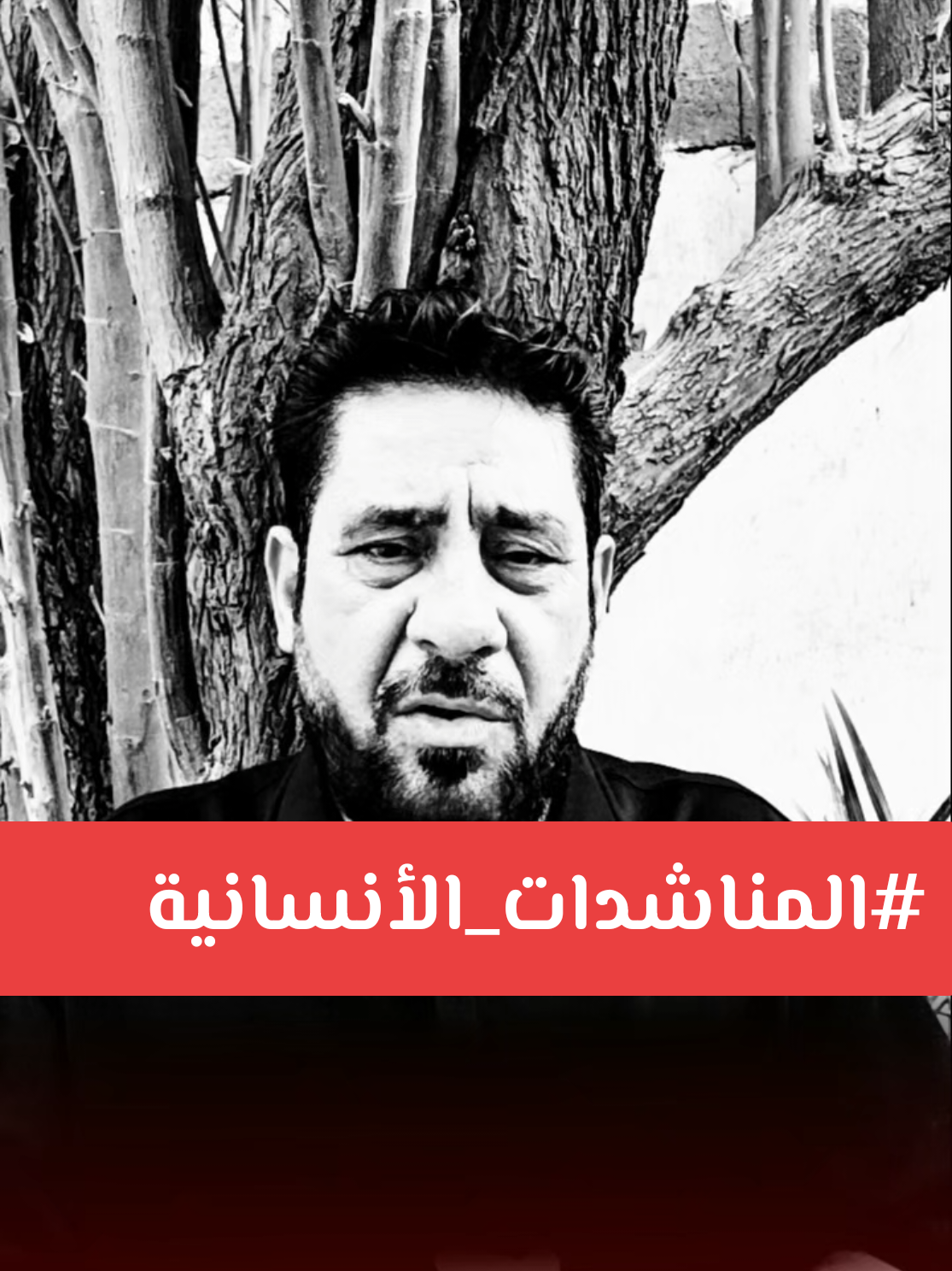 @- علي المالكي