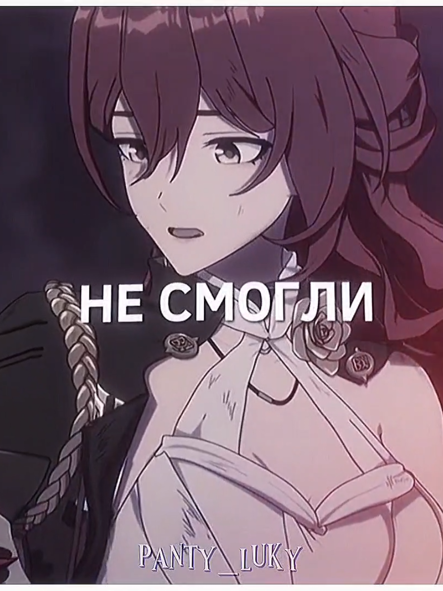 @✧・゚Панти・゚✧