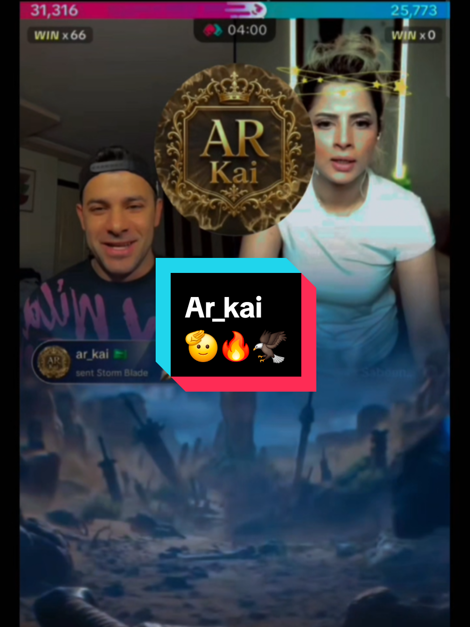 @🧚♀️بنت الجوارح🧚♀️ 🦅EG🦅
