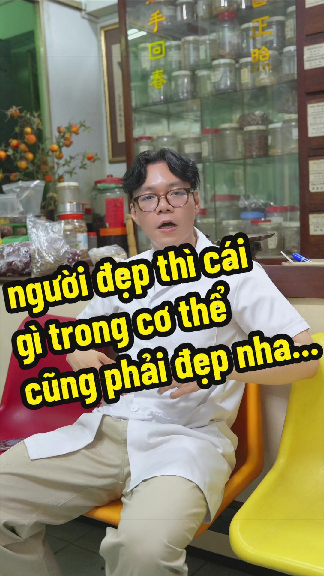 @Ho&agrave; Đ&agrave;