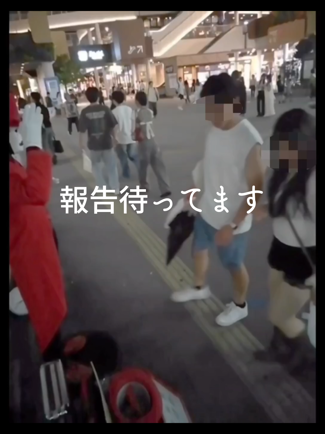 @舞夢男爵
