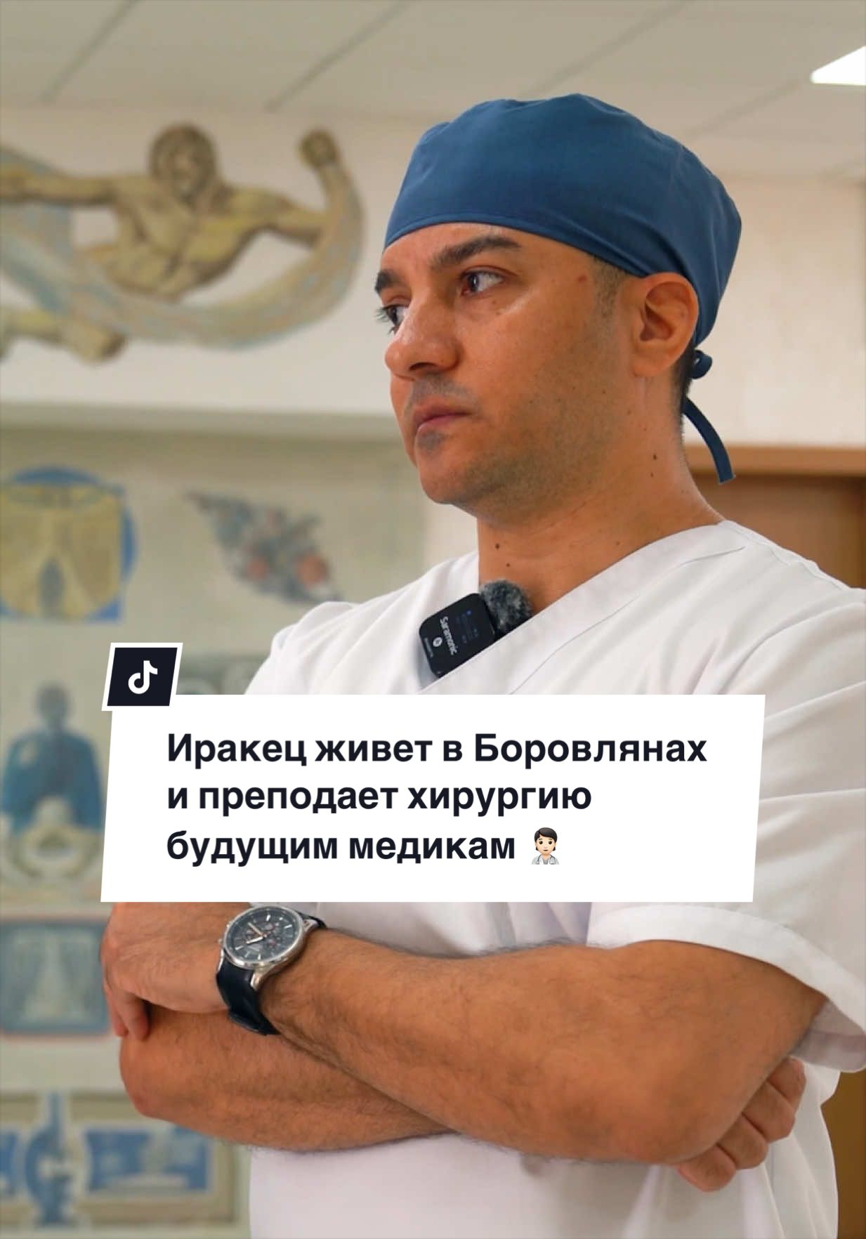 @Боровляны|Новости🌳