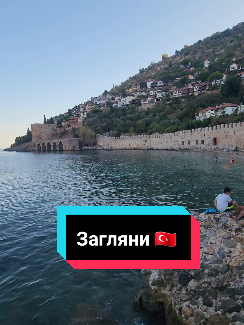 @Natali_alanya
