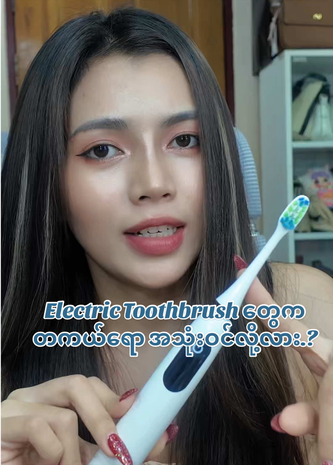 @đđľđŞđťđŞ đđŞđ