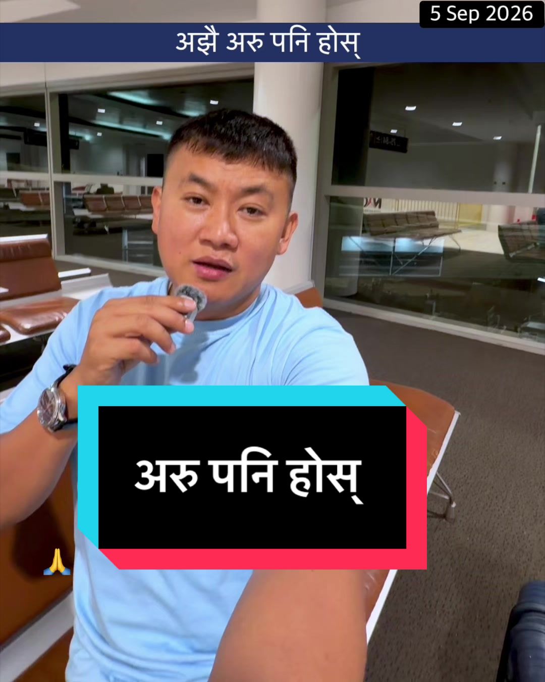 @NepalTube