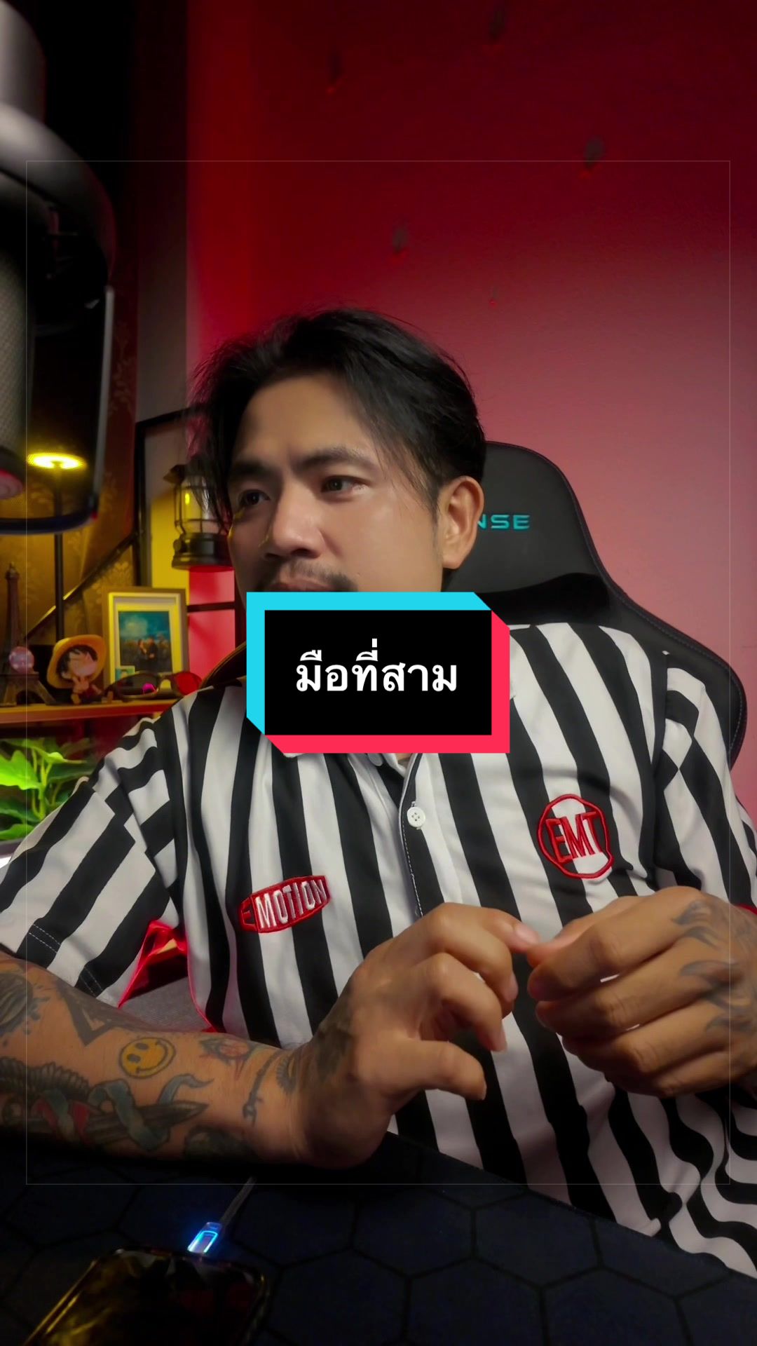 @ขุนดัน🧔🏻(ช่องจริง)