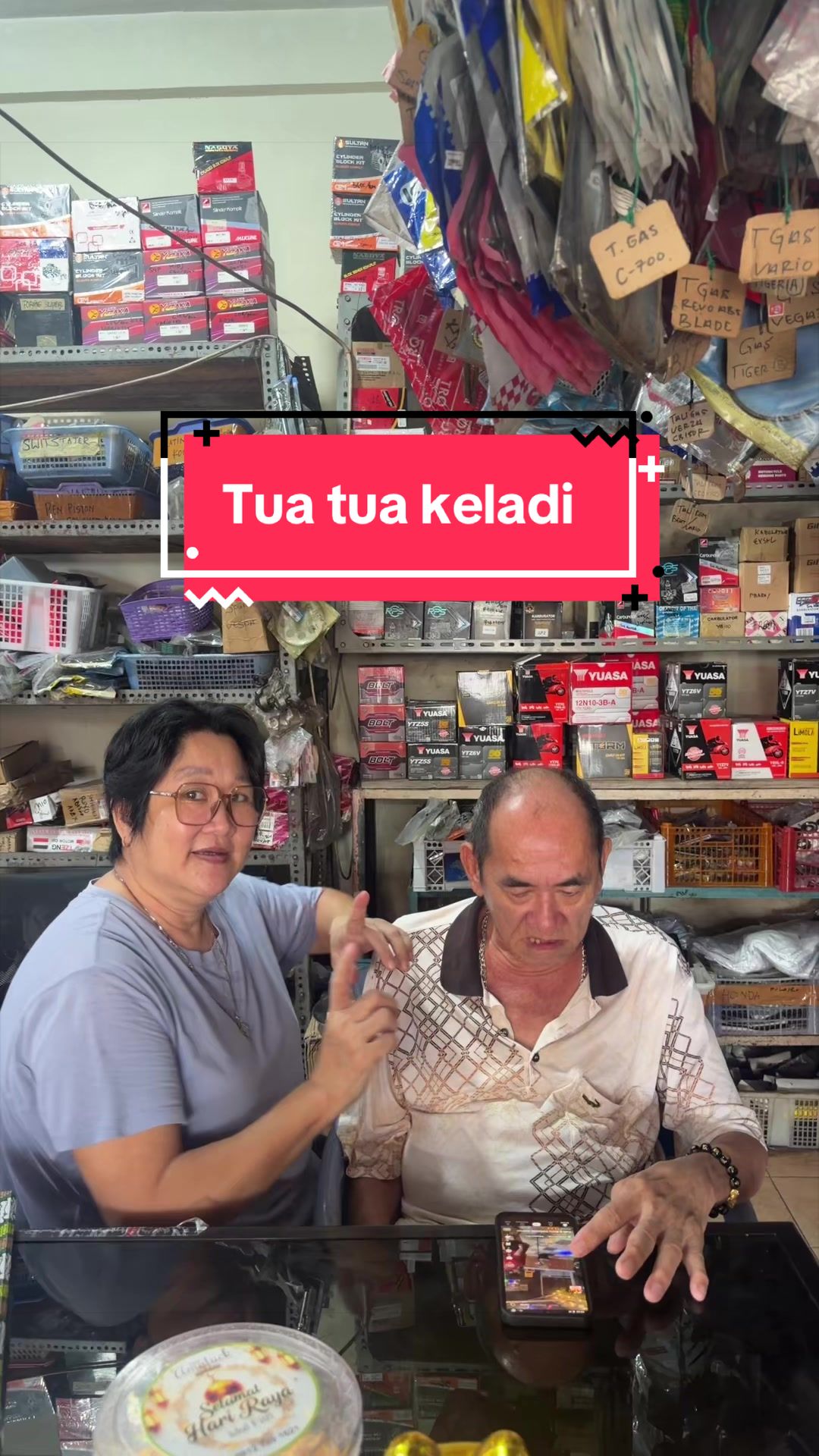 @Suiling