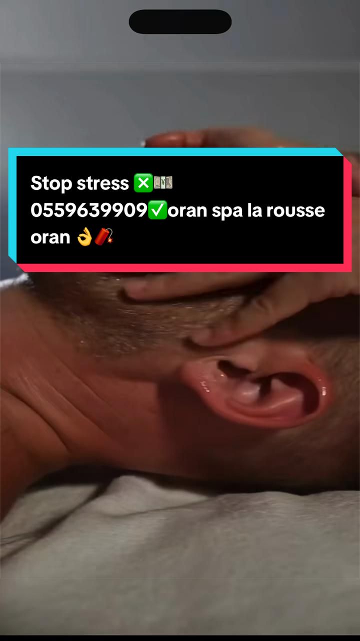@spa la rousse amira oran