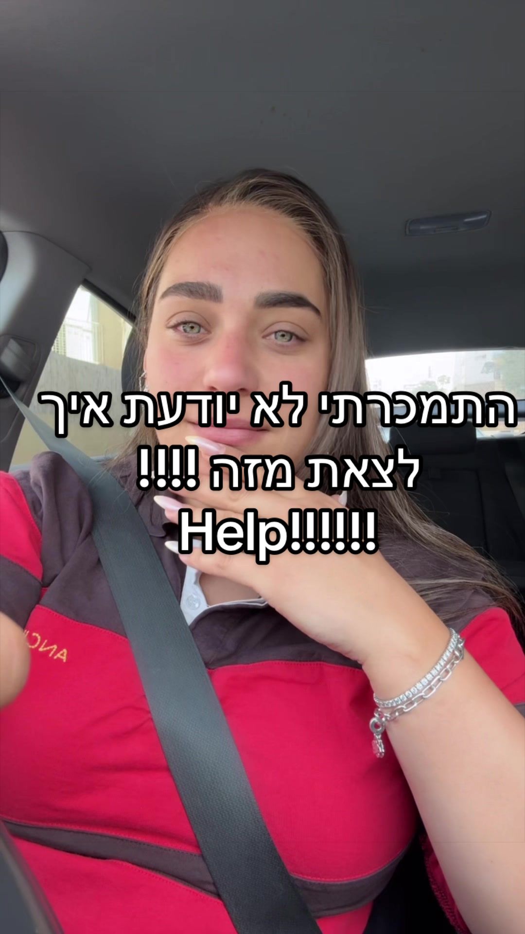 @estysoco