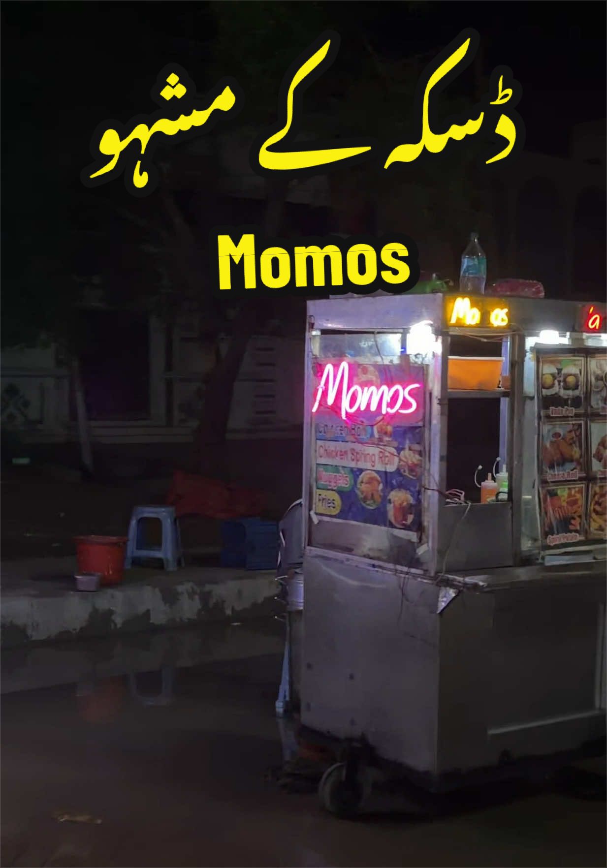 @daska_views