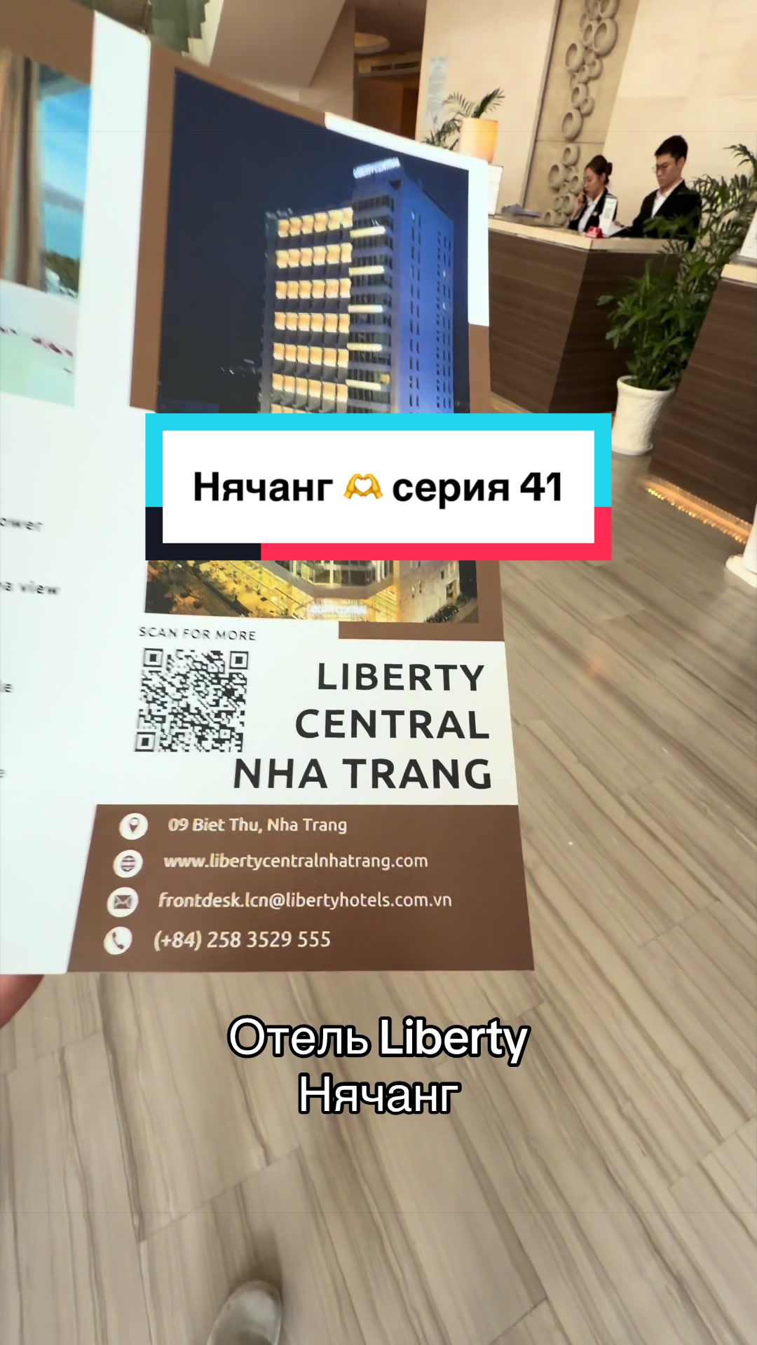 @travelpro.by