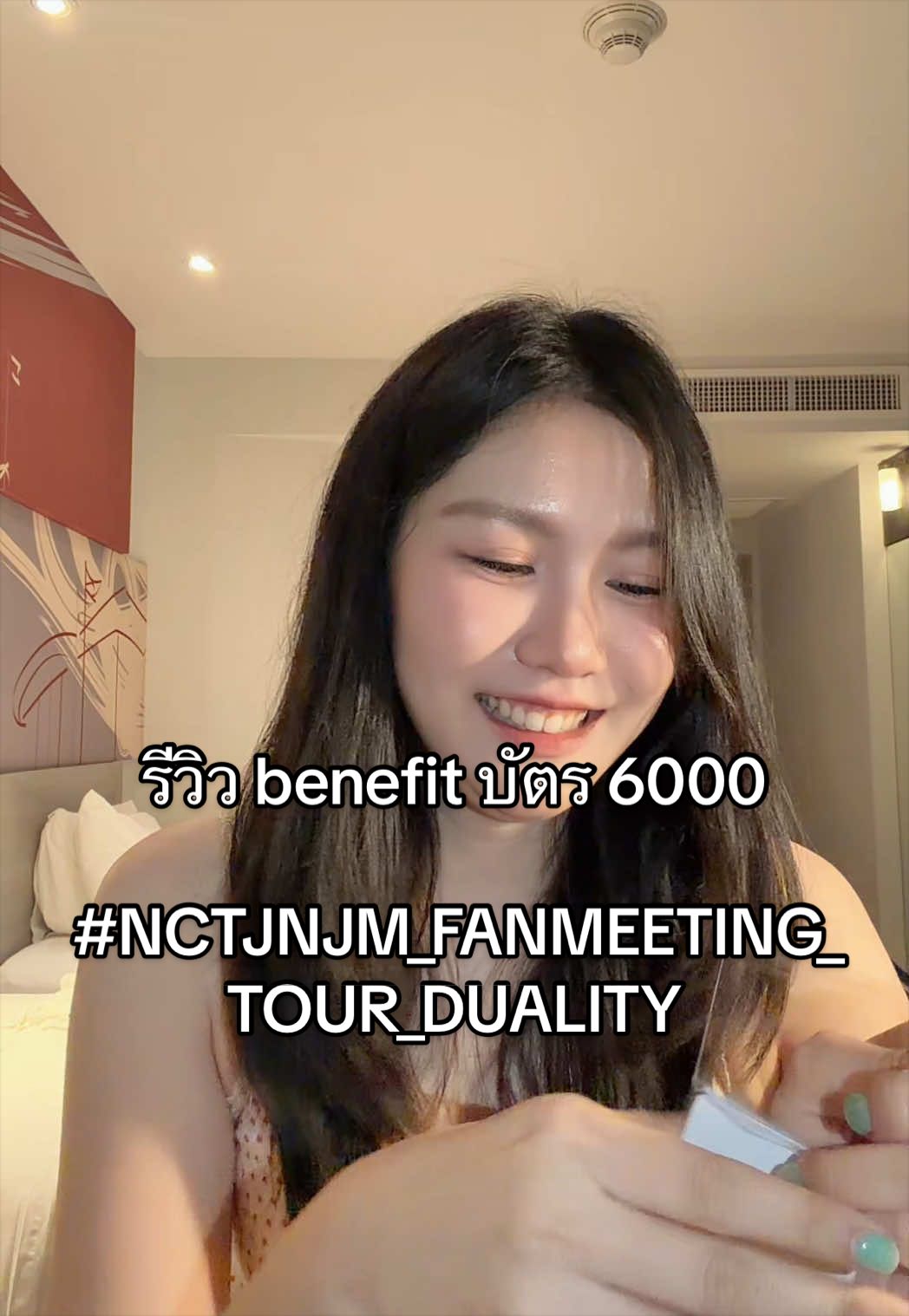 @melody